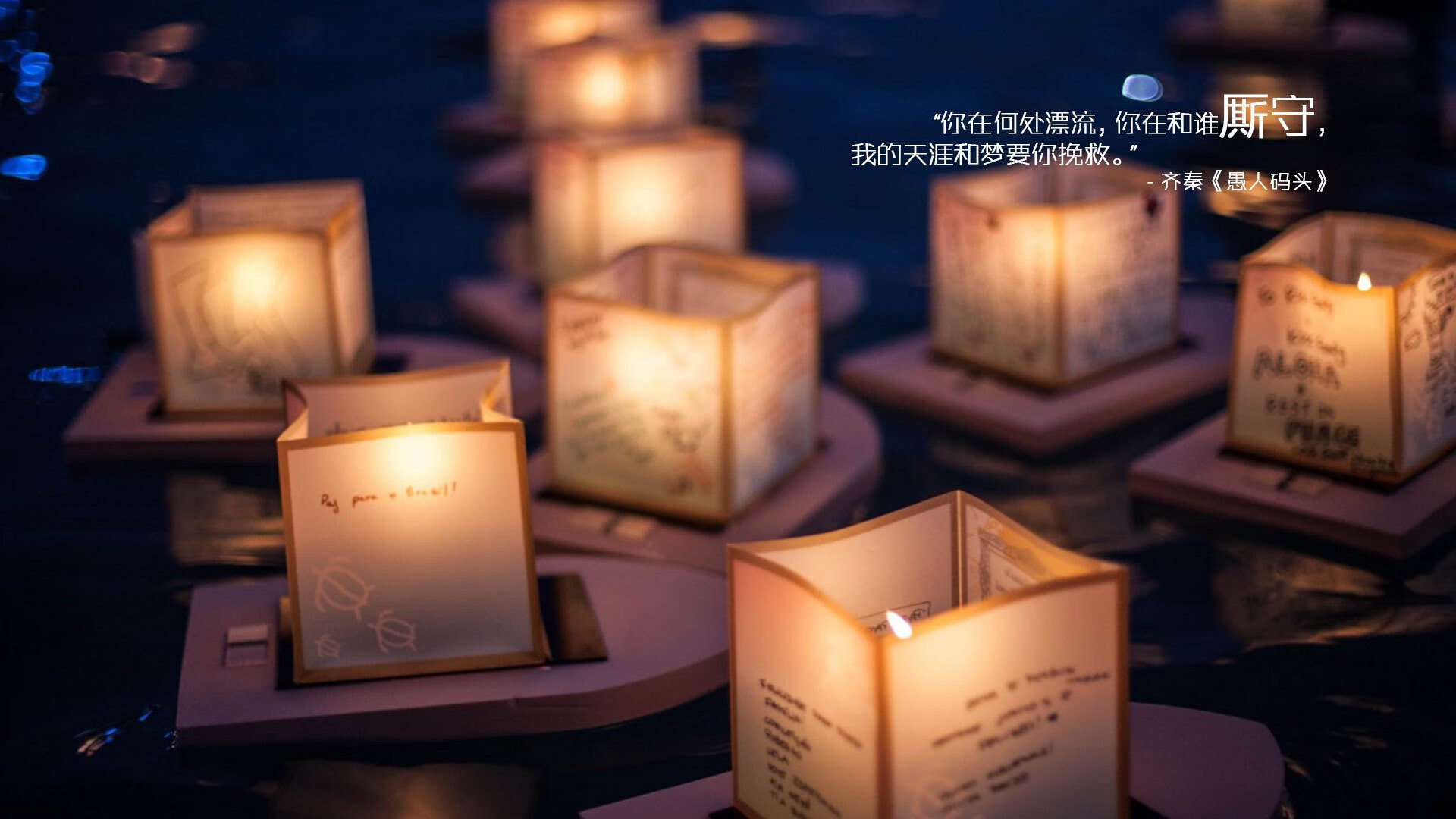 意大利柔道选手在男子比赛中获得金牌,柔道里约奥运会