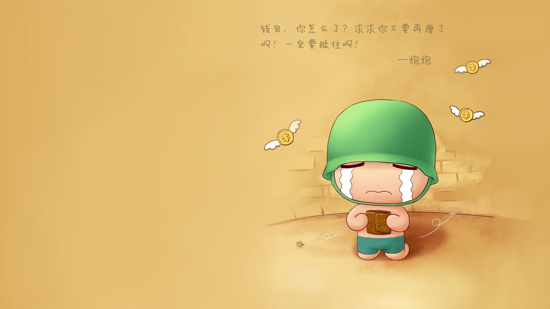 看好亚特兰大客场取胜,势如破竹,亚特兰大主场在哪里