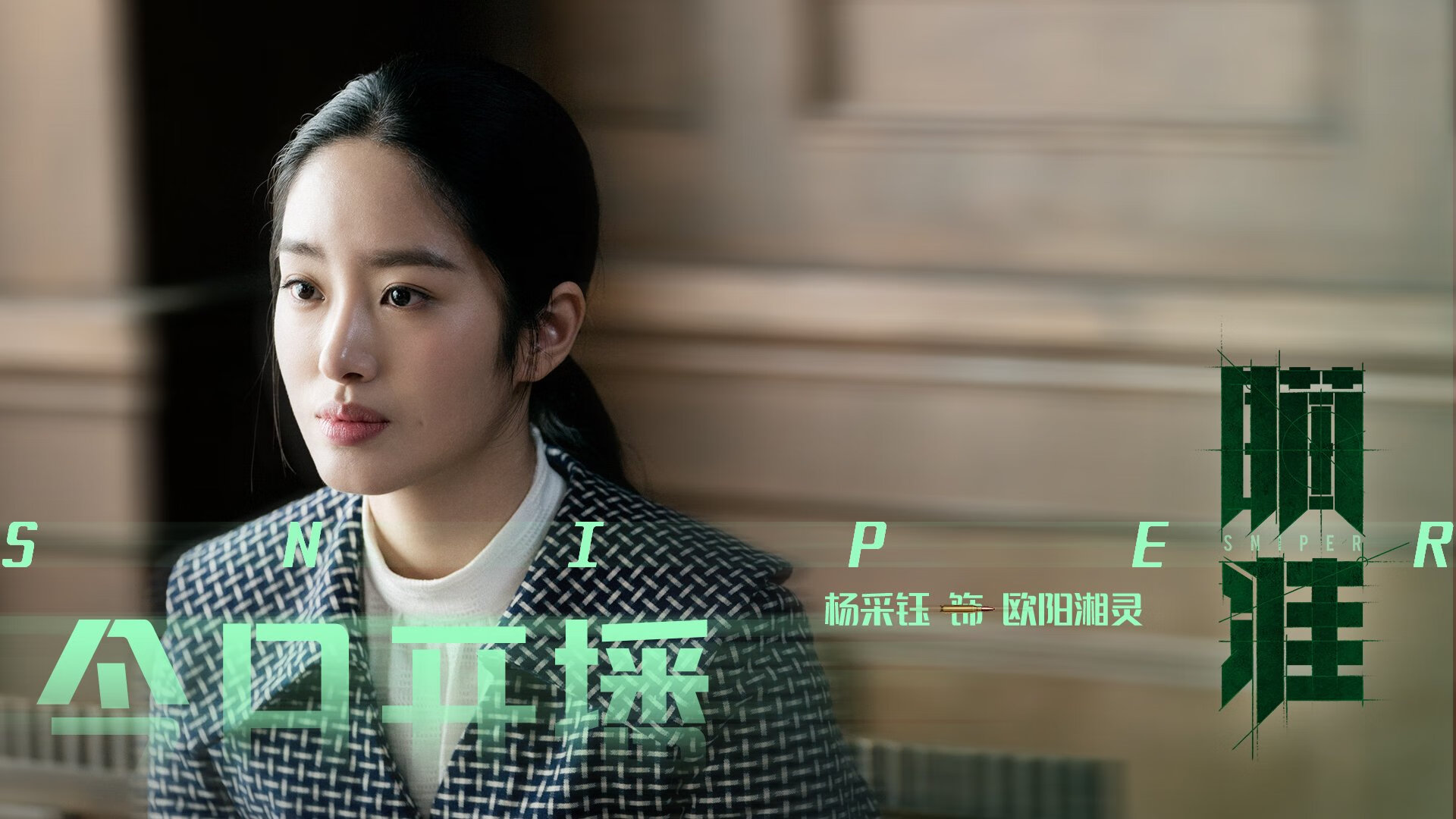 爱游戏娱乐网址-中国女篮全胜夺冠彰显硬实力，中国女篮获得冠军